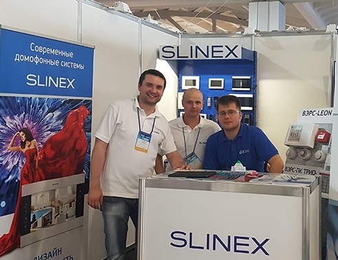 Slinex на 21-м Электротехническом форуме ЭТМ